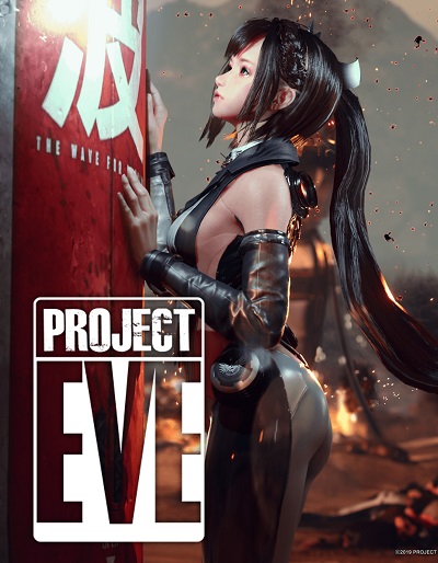 Project Eve GB
